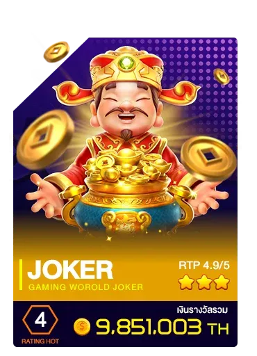 joker-khongthae